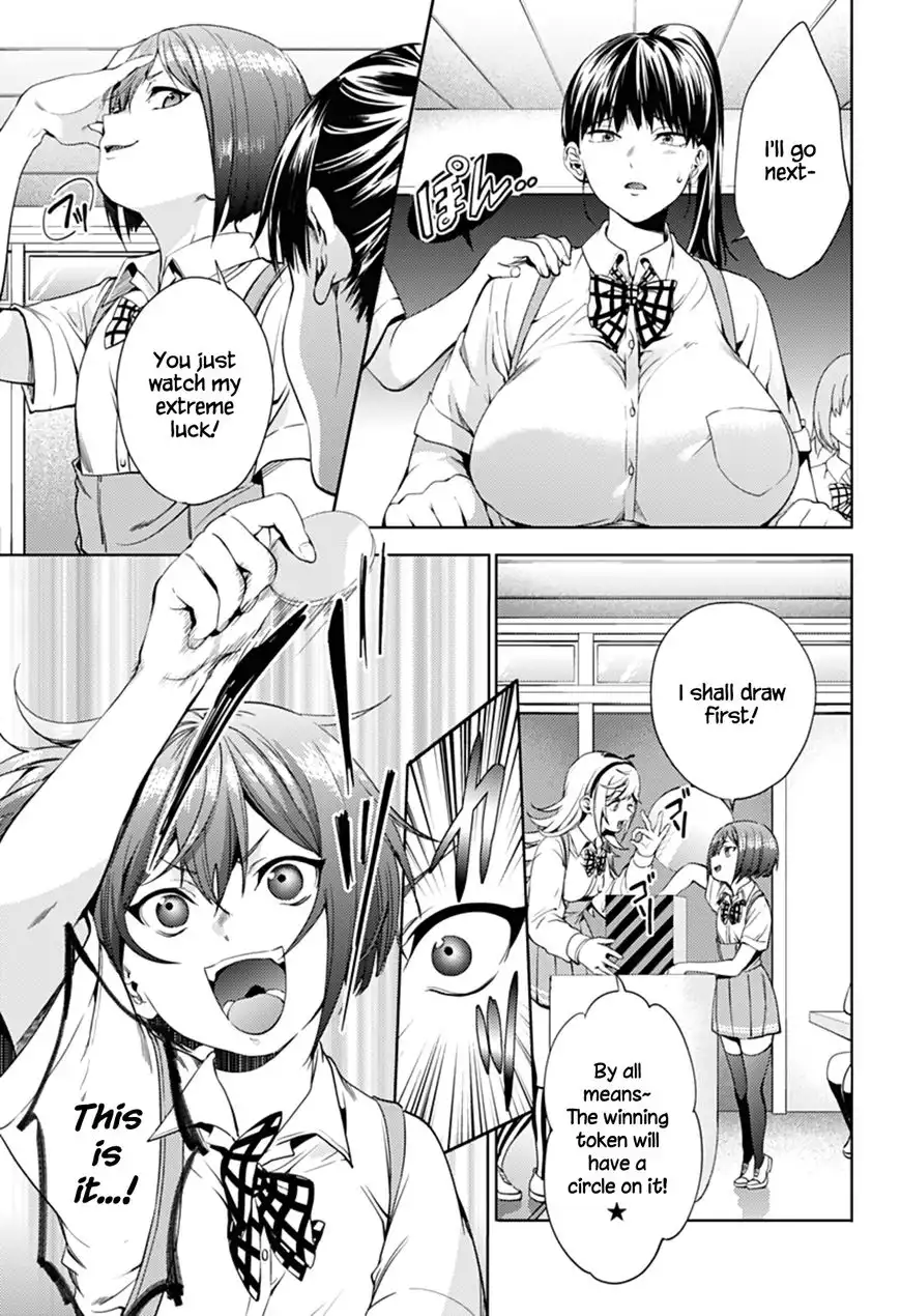 World's End Harem Chapter 27 10